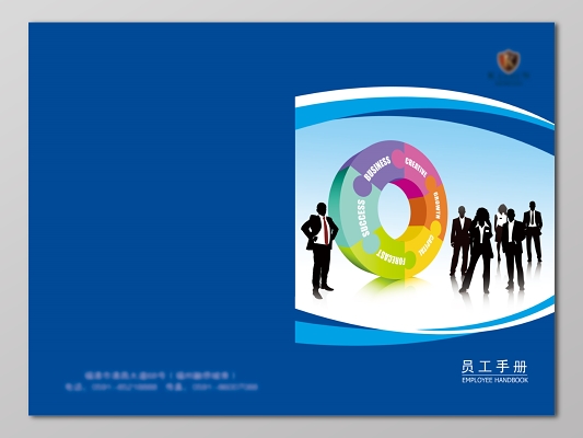 科技企業(yè)孵化器的運(yùn)營(yíng)與管理 驅(qū)動(dòng)創(chuàng)新引擎的關(guān)鍵要素