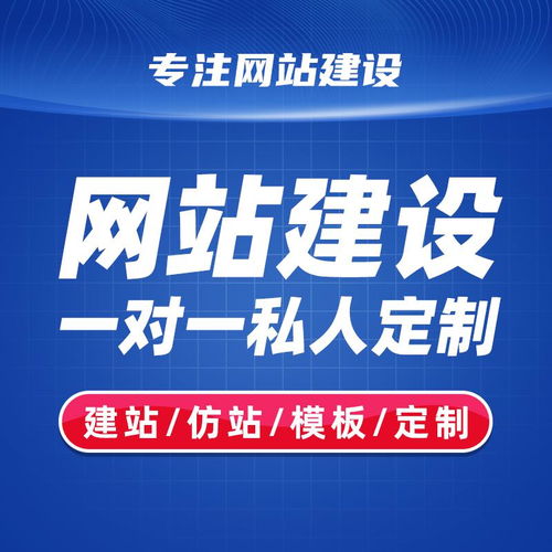 青島網(wǎng)絡(luò)營(yíng)銷公司限時(shí)優(yōu)惠，華陽(yáng)科技助您打造品牌影響力