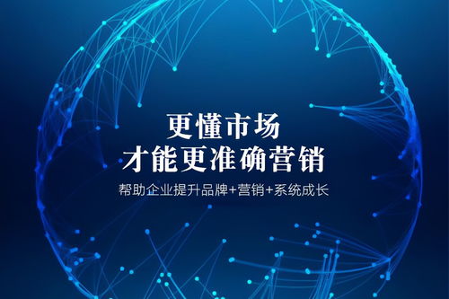 企業(yè)如何做好全網(wǎng)營銷推廣服務(wù)與網(wǎng)絡(luò)文化經(jīng)營